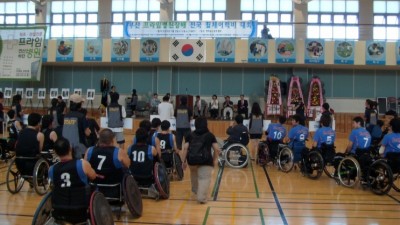 2009 전국 휠체어 럭비대회
