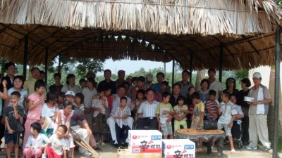 장애인단체 회장단 베트남 장애인 시설 방문