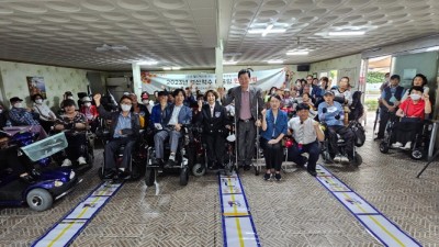 2023년 9월 14일 부산척수 어울림 한궁 대회 (장애인 생활체육대회)